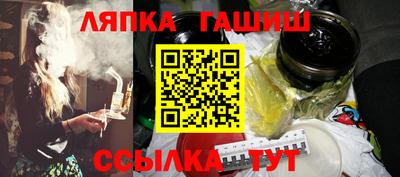 СК Краснокаменск