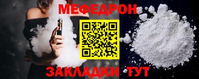 ECSTASY Краснознаменск