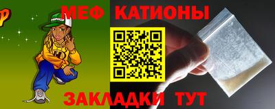 хмурый Краснодар