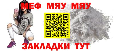 хмурый Краснодар