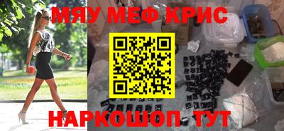 хмурый Краснодар