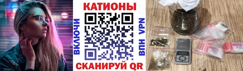 Меф мука сколько стоит Заволжье