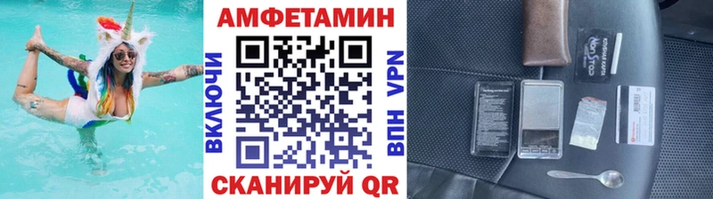 хочу наркоту  Заволжье  Первитин кристалл 